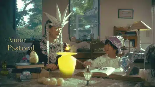 Pastoral Lyrics {English Meaning} - Aimer