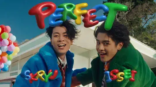 Perfect Feat. Skryu Lyrics {English Translation}: Issei