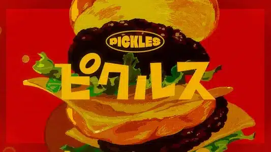 Pickles Lyrics English (Translation) – Kocchi No Kento