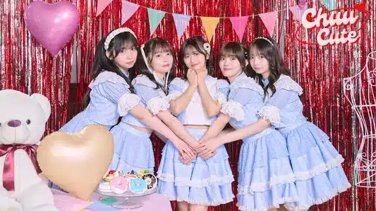 Pipitto Lyrics Meaning – Kiminimuchuu | Chuu♡Cute