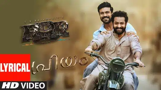 Priyam Lyrics Translation: Rrr | Maragadhamani | Vijay Yesudas
