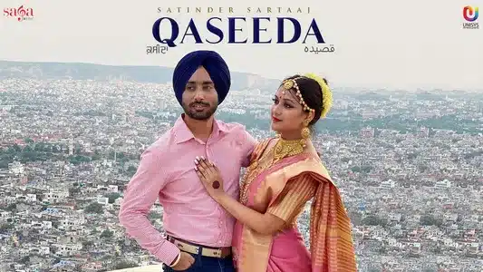 Qaseeda Lyrics Meaning – Seven Rivers | Satinder Sartaaj