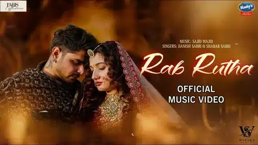 Rab Rutha Lyrics With English Translation - Sabri Brothers
