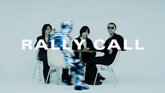 Rally Call Lyrics English (Translation) – Shintokyo