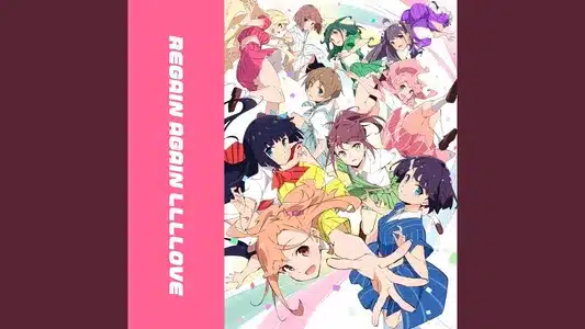 Regain Again Llllove Lyrics {English Meaning}: Ikizulive!