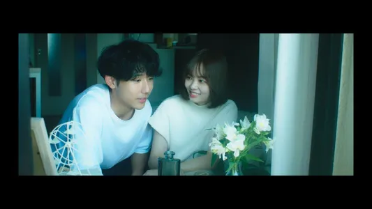 Room Lyrics Translation | Hors D'Oeuvre | Shytaupe