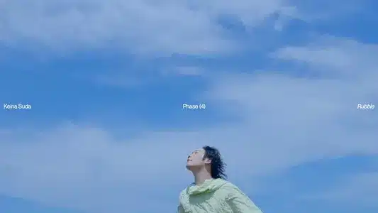 Rubble Lyrics English (Translation) - Suda Keina