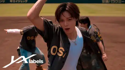 Run Wild Lyrics Translation — Go In Blind | &Team