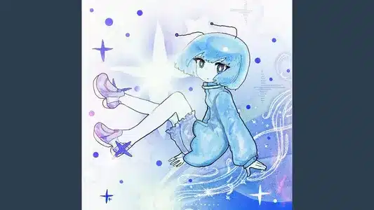 Sagittarius Lyrics Meaning (in English): Ray