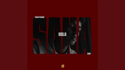 Sana Oula Lyrics (with English Meaning) - Trip