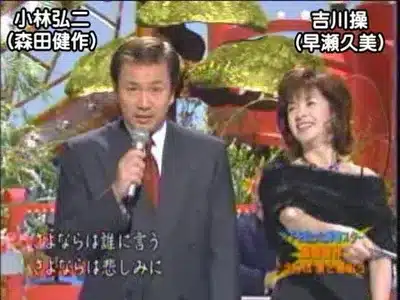 Saraba Newton Lyrics (with English Meaning) — I See.