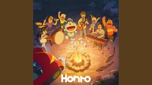 Sekishunka Lyrics Meaning | Honto | Sumika