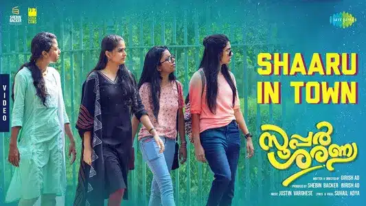 Shaaru In Town Lyrics English Meaning | Super Sharanya | Suhail Koya