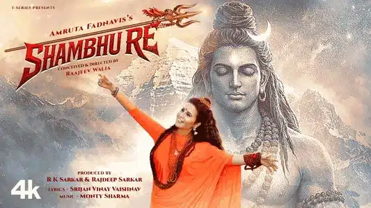 Shambhu Re Lyrics {English Translation} – Amruta Fadnavis