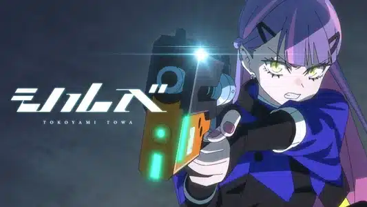 Shirube Lyrics Translated to English — Tokoyami Towa