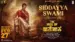 Siddayya Swami Lyrics Meaning – The Rise Of Ashoka | Sathish Ninasam