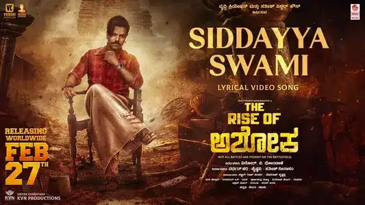 Siddayya Swami Lyrics Meaning – The Rise Of Ashoka | Sathish Ninasam