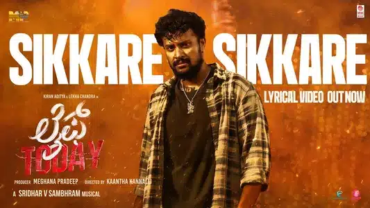 Sikkare Sikkare Lyrics Translation — Life Today | Prem's