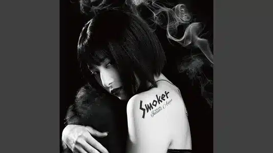 Smoker Lyrics {English Translation} — Anju Inami