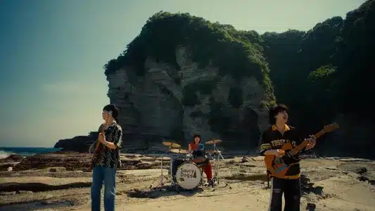 Spice Lyrics English Translation - Curry Rice | Saucy Dog