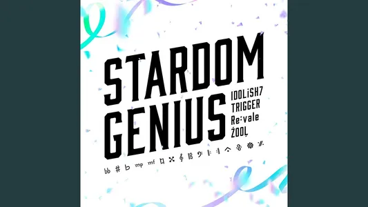 Stardom Genius Lyrics English Meaning | Idolish7 10Th Anniversary Album 