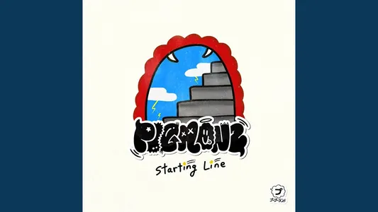 Starting Line Lyrics Meaning (in English) — Pigmonz