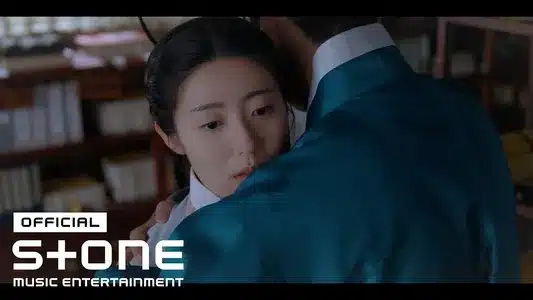 Stealing Love Lyrics {English Translation} - Choi Eunbin