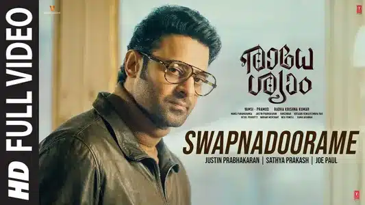 Swapnadoorame Lyrics Translation | Radhe Shyam | Sathyaprakash
