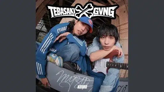 Tebasaki Gvng Lyrics {English Meaning} — Kanna