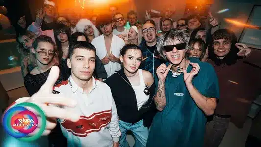 Temacik Lyrics {English Translation} | Ekipa | Friz