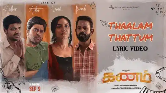 Thaalam Thattum Lyrics Meaning — Kanam | Benny Dayal | Jakes Bejoy