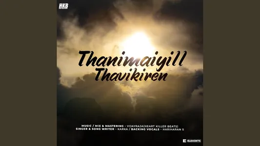 Thavikiren Thavikiren Lyrics Translation — Time | Heart Killer Beats | Karka