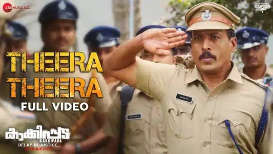 Theera Theera Lyrics Meaning – Kakkipada | Harib Hussain