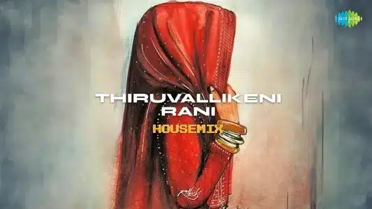Thiruvallikeni Rani Lyrics Meaning | Udhaya | Karthik | Sukhwinder Singh