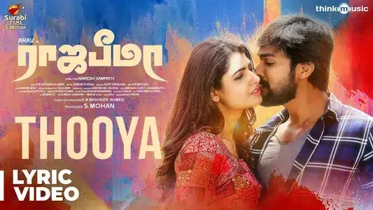 Thooya Lyrics Translation - Raja Bheema | Karthik | Simon K. King