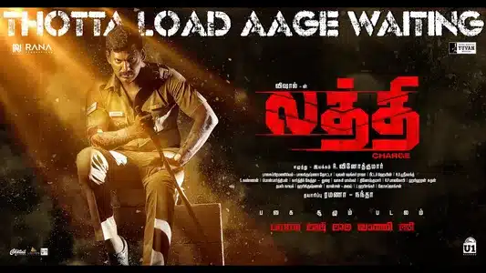 Thotta Load Aage Waiting Lyrics Translation: Laththi | Durai | Mc Vickey