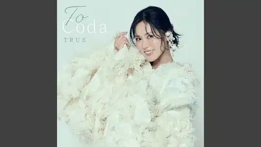 Tocoda Lyrics {English Translation} | True