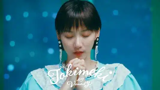 Tokimeki Lyrics English Meaning | Replica | Vaundy