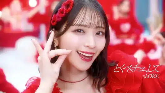 Tokubechu Shite Lyrics With English Meaning: =Love