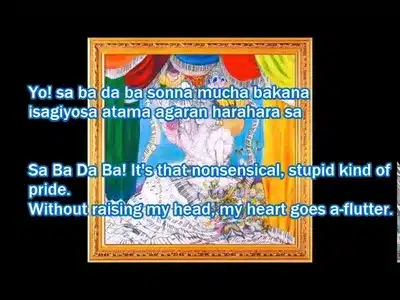 Tomodachi No Furi Lyrics Meaning (in English): Sorato