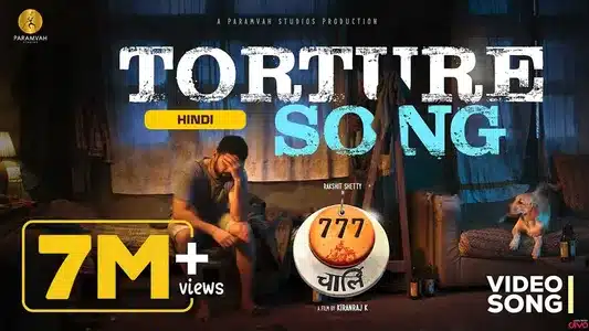 Torture Lyrics English Translation: 777 Charlie | Adithyan V K | Nobin Paul
