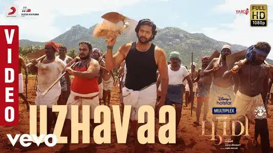 Uzhavaa Lyrics Meaning: Bhoomi | D. Imman | Sid Sriram