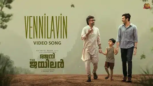 Vennilavin Lyrics Meaning | Jailer | Deepak Ram | P V N S Rohit