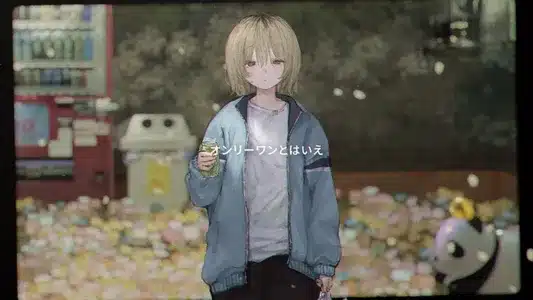 We Are “Not” The Only Flower In The World Lyrics With English Translation | Whaledontsleep