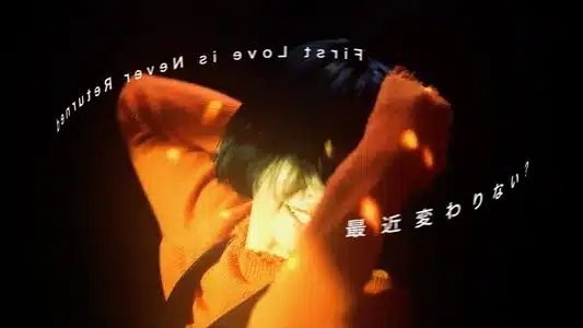 What's Up? Lyrics Translation (in English): First Love Is Never Returned