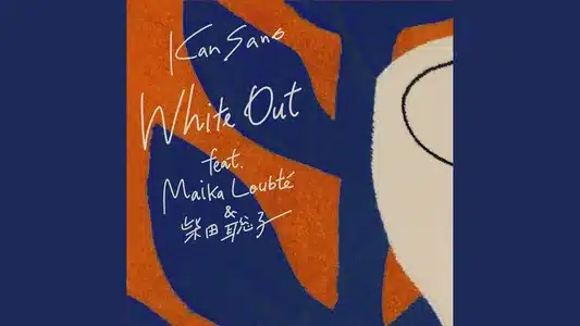 White Out Lyrics With English Meaning | Kan Sano