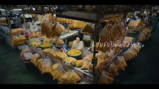 World End Girl Friend Lyrics Translation - Anew | Radwimps