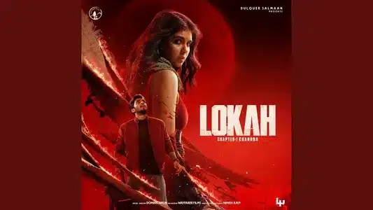 World Of Lokah Lyrics Meaning - Lokah - Chapter 1: Chandra | Jakes Bejoy