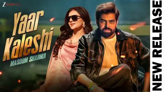 Yaar Kaleshi Lyrics English (Translation) – Masoom Sharma