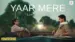 Yaar Mere Lyrics Meaning: Homebound | Javed Ali | Papon
